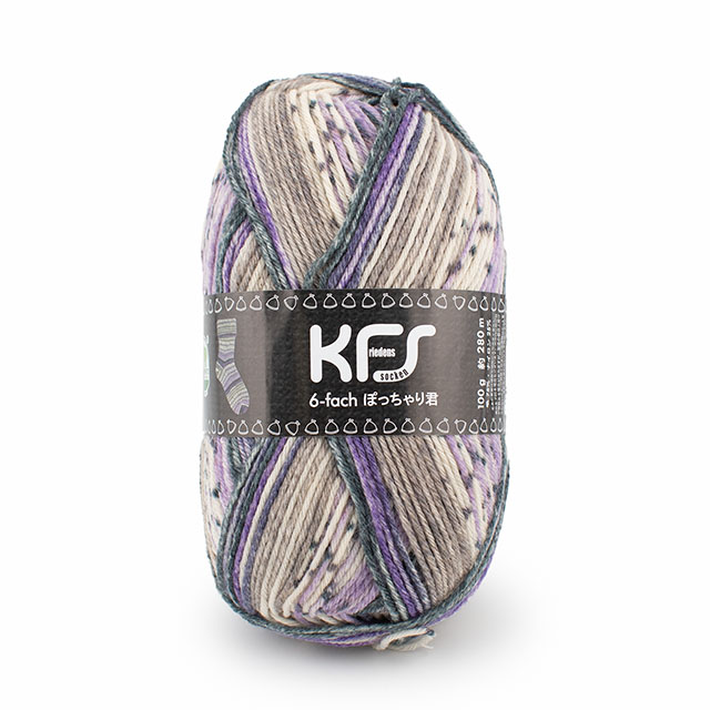 KFS308.ライラック