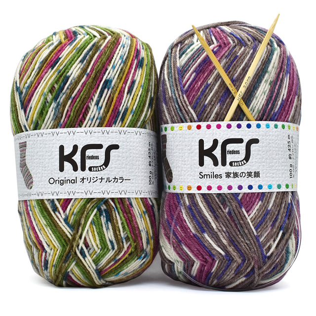 手編みキット Opal-オパール- 腹巻帽子の編み方セット （KFS102×KFS114） (M)_b1j