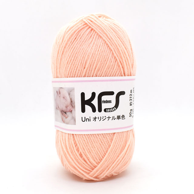 毛糸 Opal-オパール- KFSオリジナル単色 4ply/4本撚り 50g ピギーピンク (M)_b1j