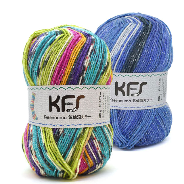 毛糸 Opal-オパール- 気仙沼カラー 4ply/4本撚り KFS988.四季の輝き/マルチカラー 06Co99j