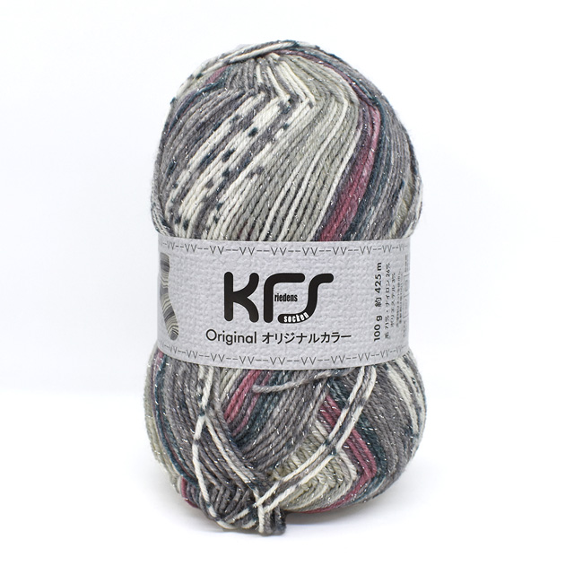 毛糸 Opal-オパール- オリジナルカラー KFS911.銀鳩/グレー系マルチカラー (M)_b1j