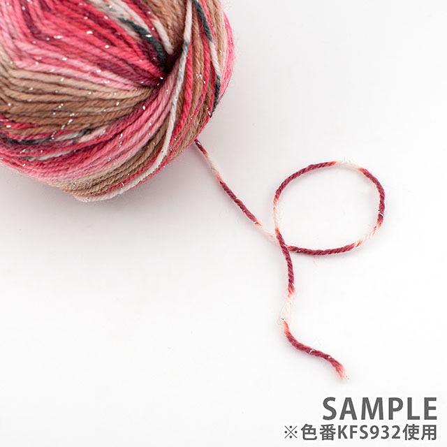 毛糸  Opal-オパール- KFSセレクション 4ply/4本撚り KFS932.チリラメ 06Co99j