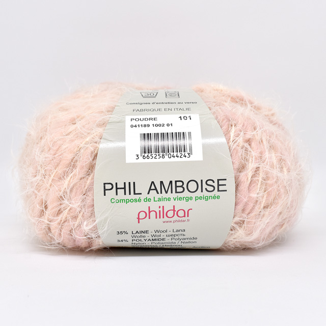 毛糸 Phildar-フィルダー- AMBOISE・アンボワーズ 色番1002 (M)_b1j
