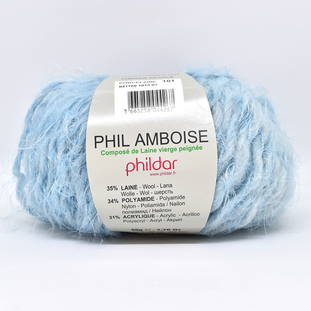 毛糸 Phildar-フィルダー- AMBOISE・アンボワーズ 色番1015 (M)_b1j