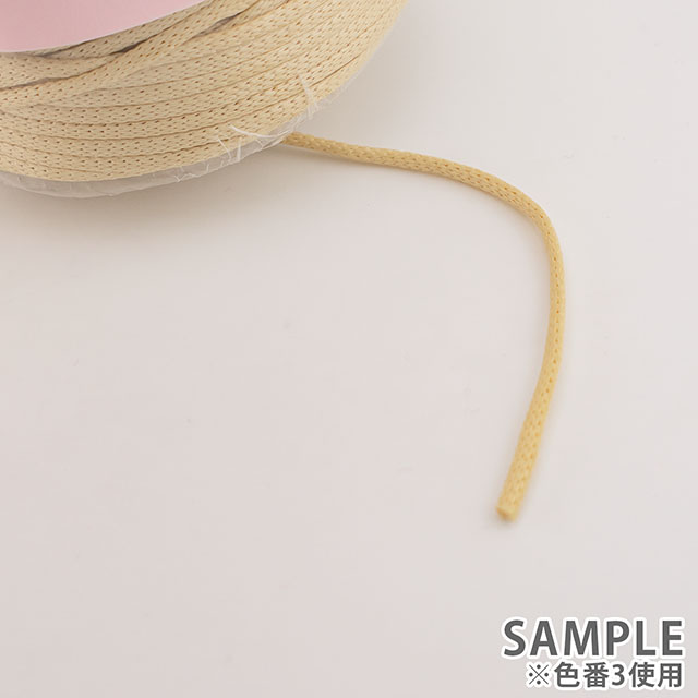 手編み糸 Plain Leather・プレーンレザー 10.ブラウン 06Co99_