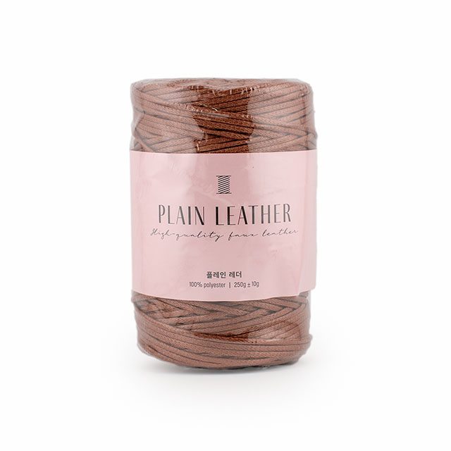 手編み糸 Plain Leather・プレーンレザー 10.ブラウン 06Co99_