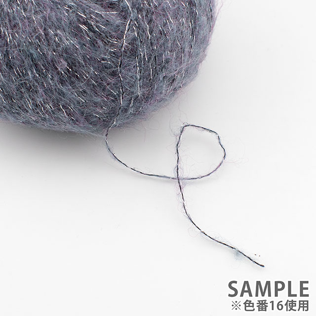 毛糸 Plassard-プラッサー- EVANESCENT・エバネセント 色番16 06Co99_