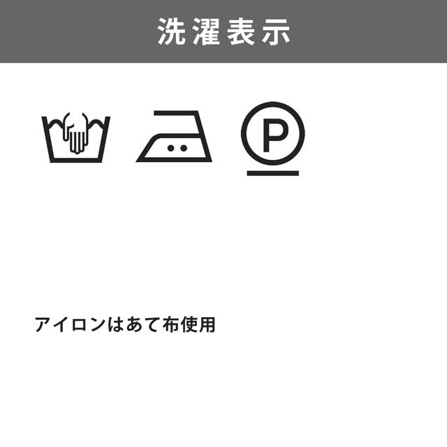 手編み糸 パピー アゲート(10000370) 色番301 06Co99_