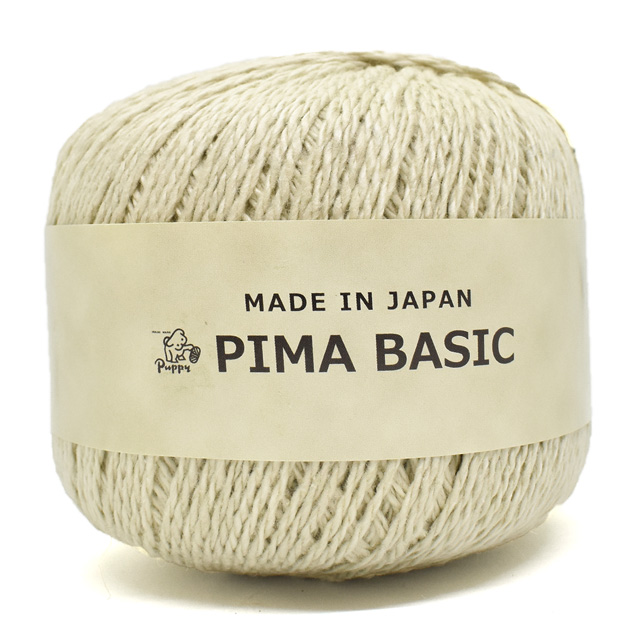 手編み糸 パピー ピマベーシック 色番601 (M)_b1_
