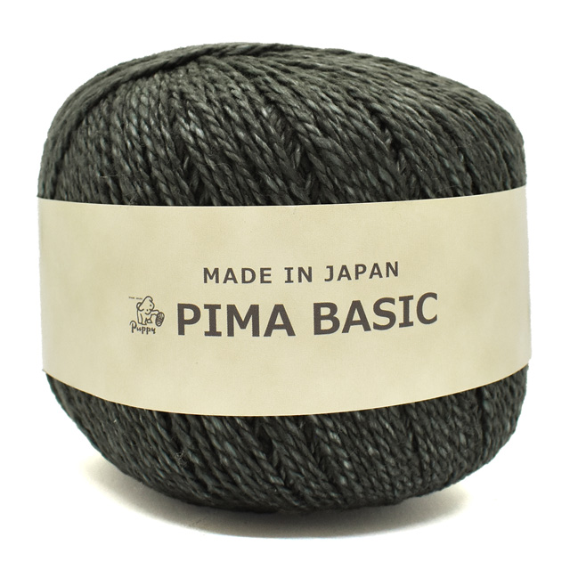 手編み糸 パピー ピマベーシック 色番606 (M)_b1_
