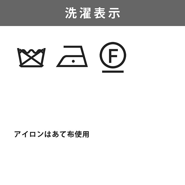 手編み糸 パピー パルサンテ(10000132) 色番203 06Co99_