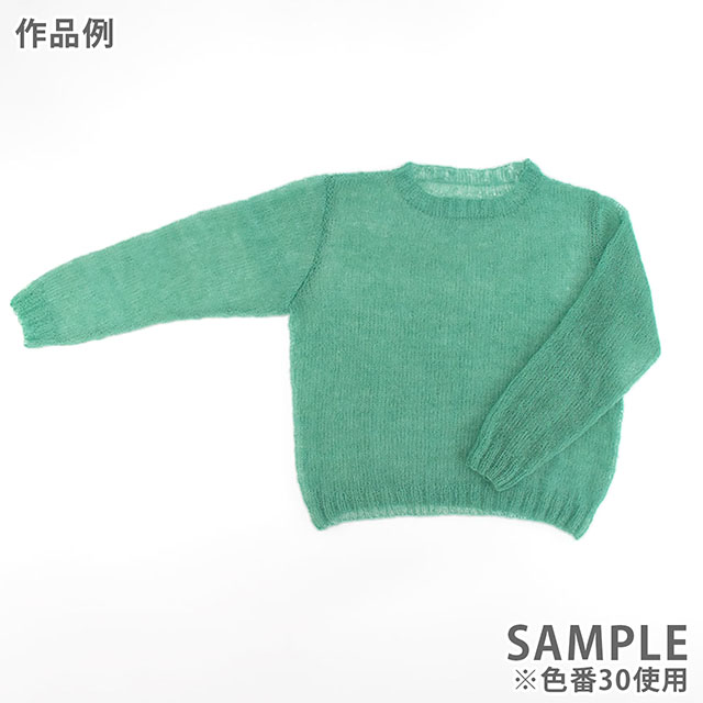 毛糸 Rosarios4-ロザリオス4- Aurora・オーロラ 95.Azul Porto 06Co99_