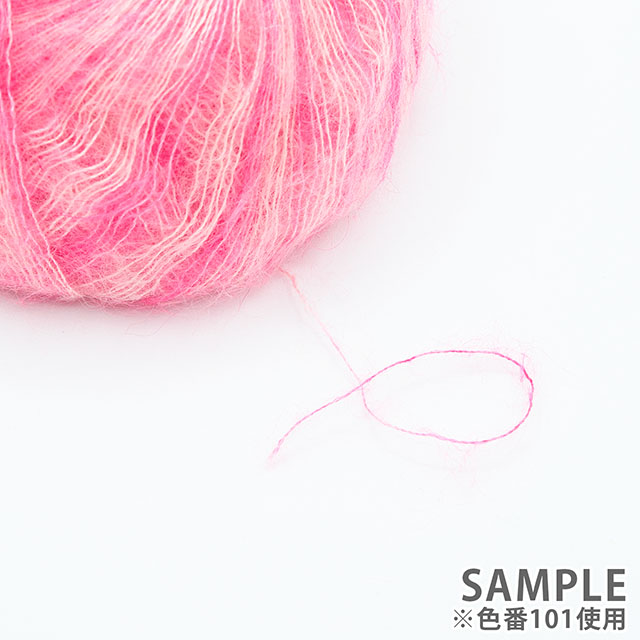 毛糸 Rosarios4-ロザリオス4- Aurora Print・オーロラプリント 101.Fucsia 06Co99_