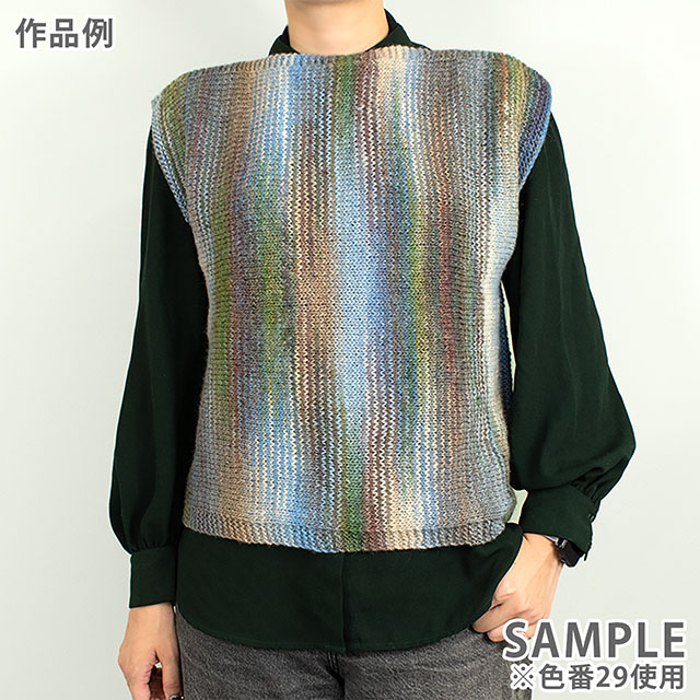 毛糸 Rosarios4-ロザリオス4- Invicta・インヴィクタ 57.Multicolor 06Co99_