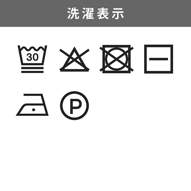 毛糸 Rosarios4-ロザリオス4- Meia Print・メイアプリント 116.Explosao de cores 06Co99_