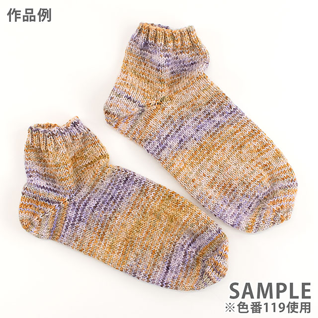 毛糸 Rosarios4-ロザリオス4- Meia Print・メイアプリント 116.Explosao de cores 06Co99_