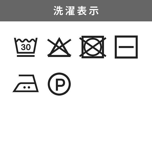 毛糸 Rosarios4-ロザリオス4- MERIAN・メリアン 色番25 06Co99_