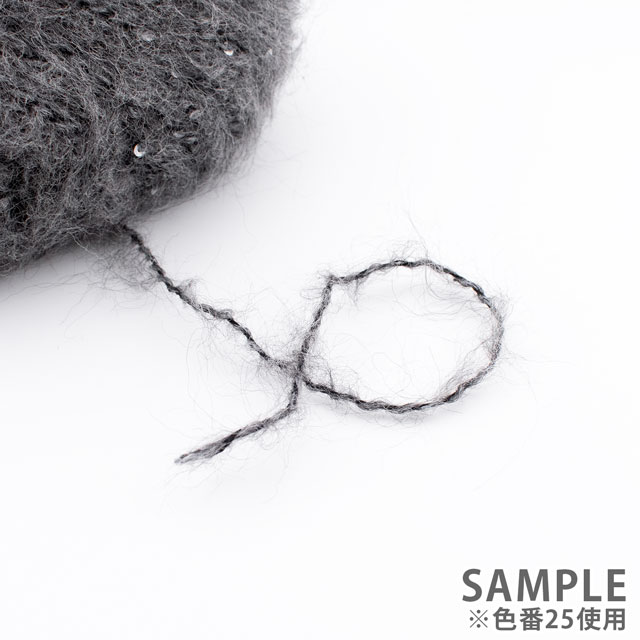 毛糸 ROWAN-ローワン- Alpaca Sparkle・アルパカスパークル(9802250) 23.Arctic 06Co99j