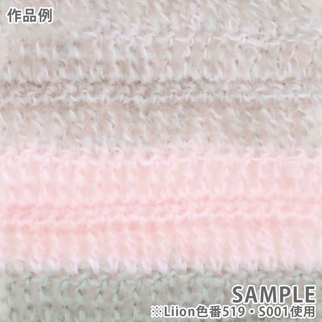 毛糸 sawada itto Liion リーオン(SWXXXX114) S001 .ベビーピンク 06Co99_