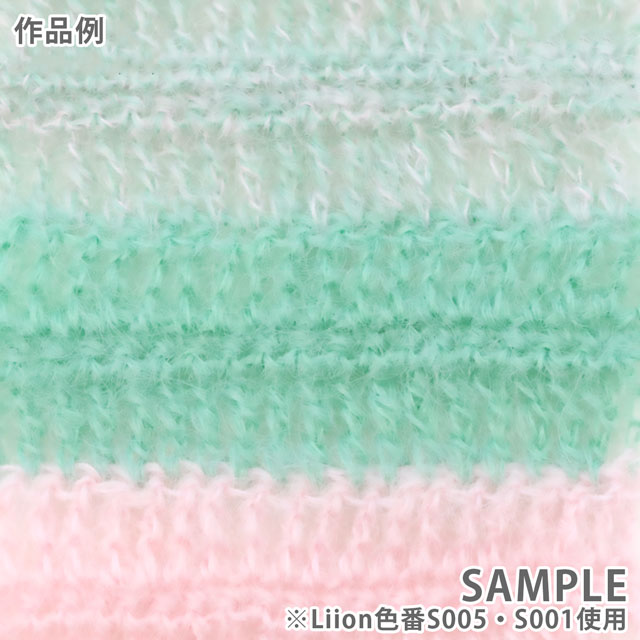 毛糸 sawada itto Liion リーオン(SWXXXX114) S001 .ベビーピンク 06Co99_