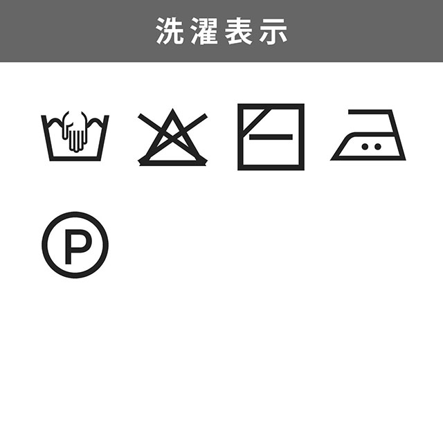毛糸 sawada itto Lumelt・ルメルト(SWXXXX163) 207.グレーネオン 06Co99_