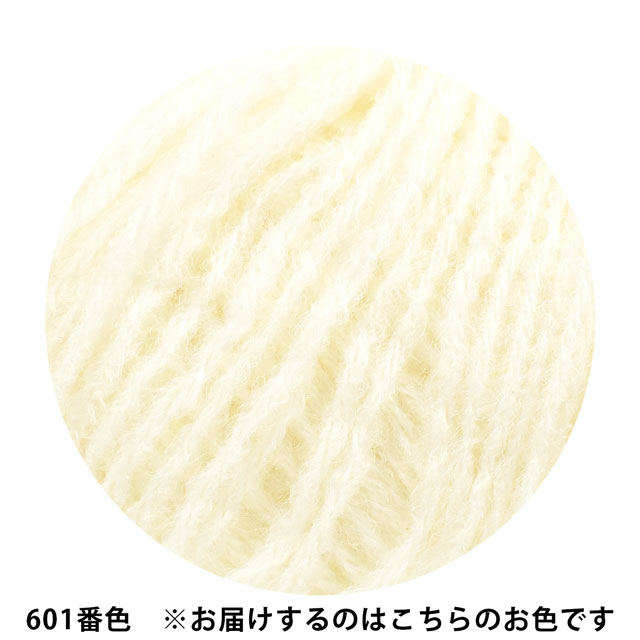 毛糸（5玉1袋） スキー シェリー毛混 中細 601.白 オカダヤ(okadaya