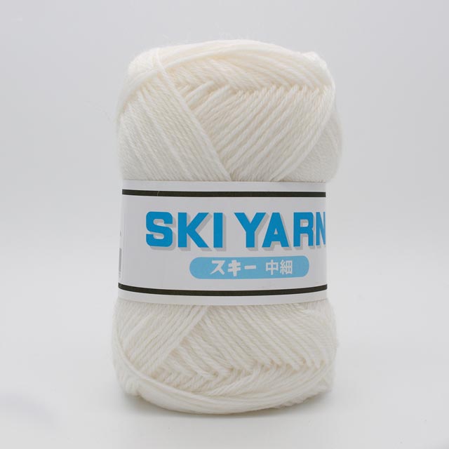 中細毛糸 スキー毛糸 茶系グラデーション 500g