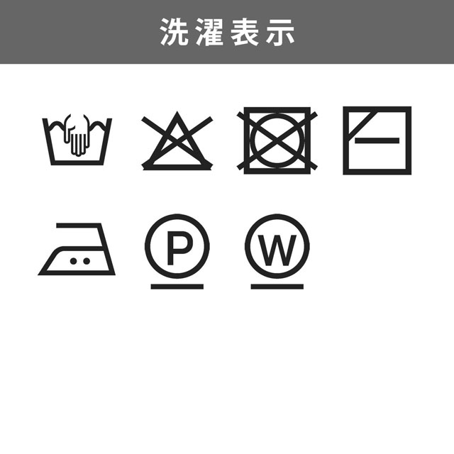 手編み糸 スキー コットンジニー 色番25 06Co99_