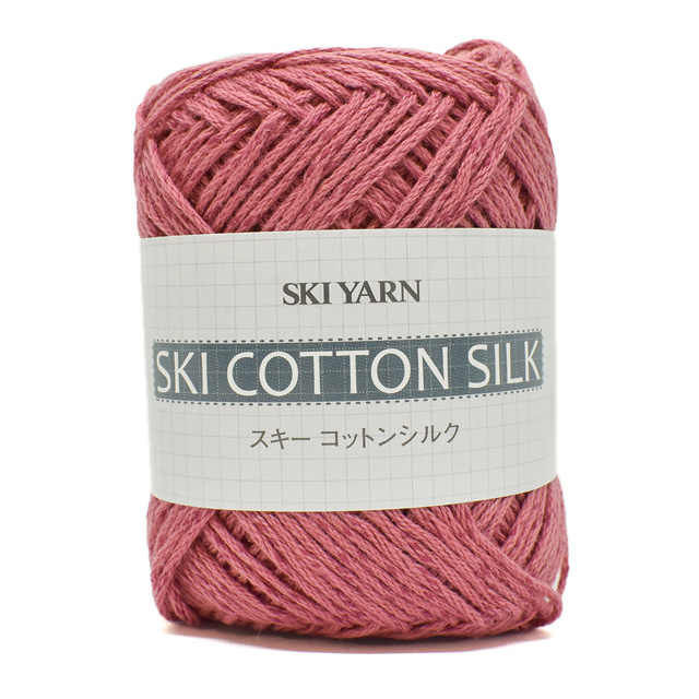 手編み糸 スキー コットンシルク 色番406 (M)_b1_