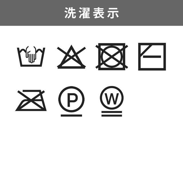 毛糸 スキー ルビーエコファー 色番378 06Co99_