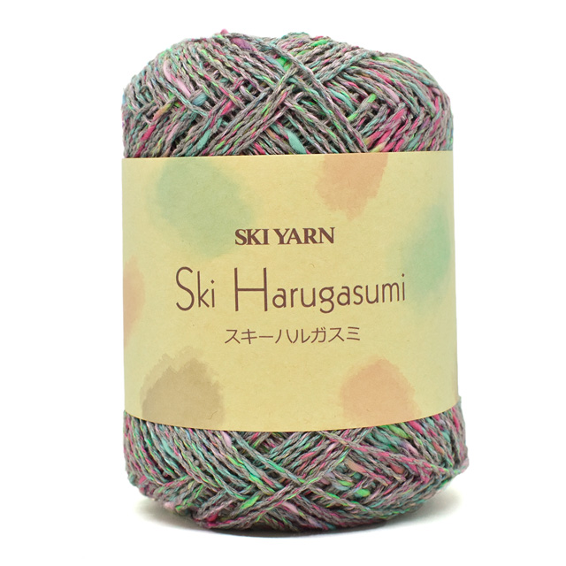 手編み糸 スキー ハルガスミ 色番1315 (M)_b1_