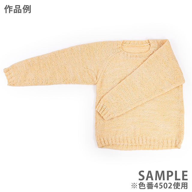 毛糸 スキー ジョイ 色番4505 06Co99_