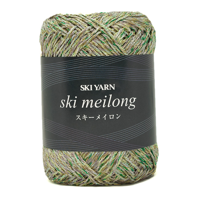 手編み糸 スキー メイロン 色番1521 M B1 オカダヤ Okadaya 布 生地 毛糸 手芸用品の専門店