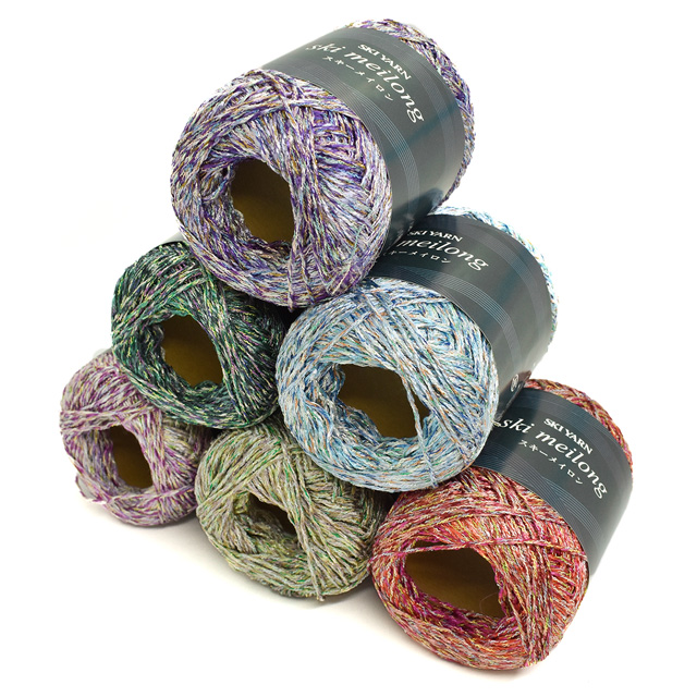 手編み糸 スキー メイロン 色番1521 M B1 オカダヤ Okadaya 布 生地 毛糸 手芸用品の専門店