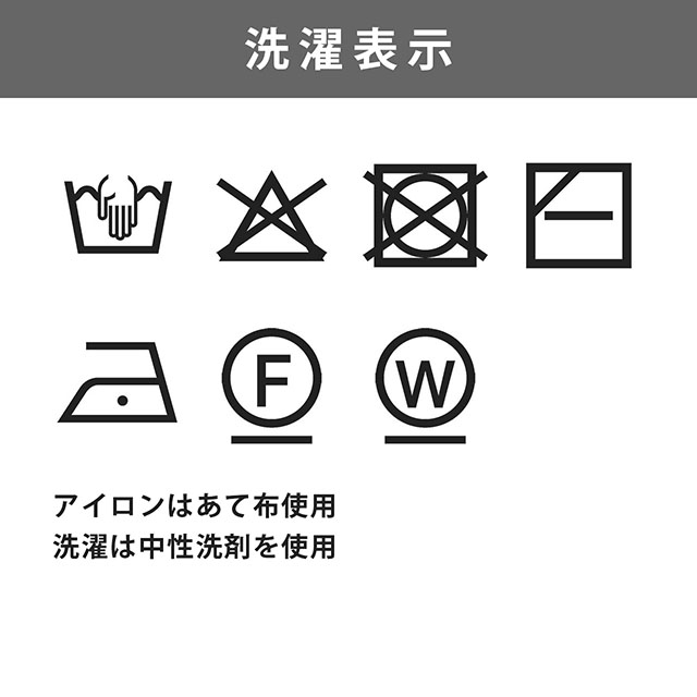 毛糸 スキー メル 色番755 06Co99_