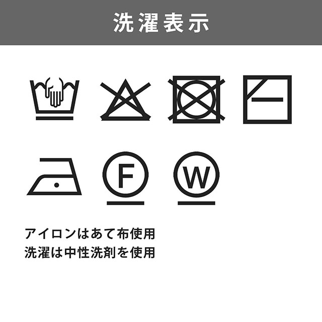 毛糸 スキー ミルネップ 色番4305 06Co99_