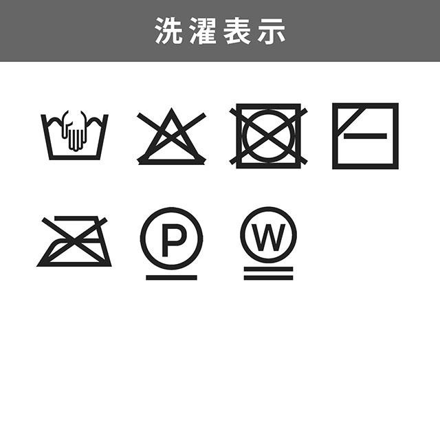 毛糸 スキー ルビーシャギーファー 色番452 06Co99_