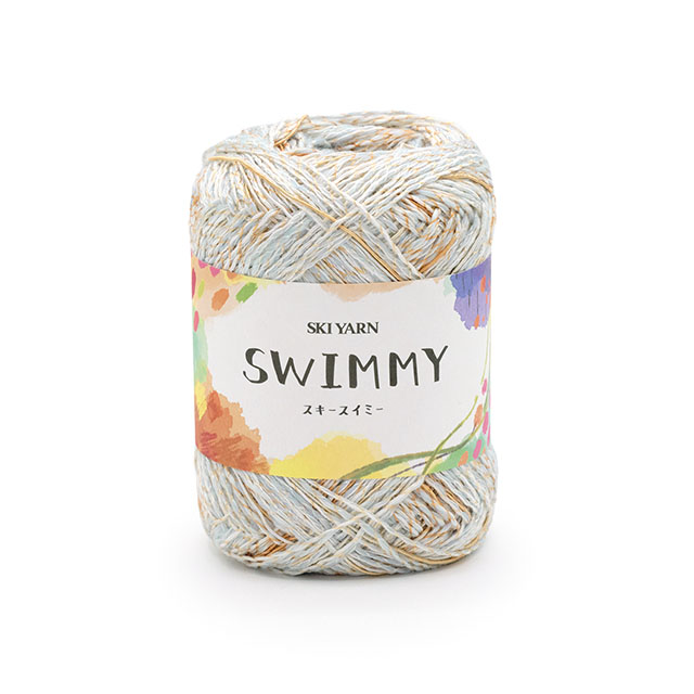 1611.ミストオレンジ