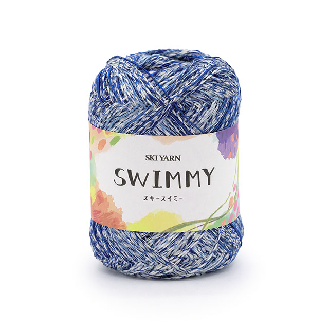 1614.ウォーターブルー