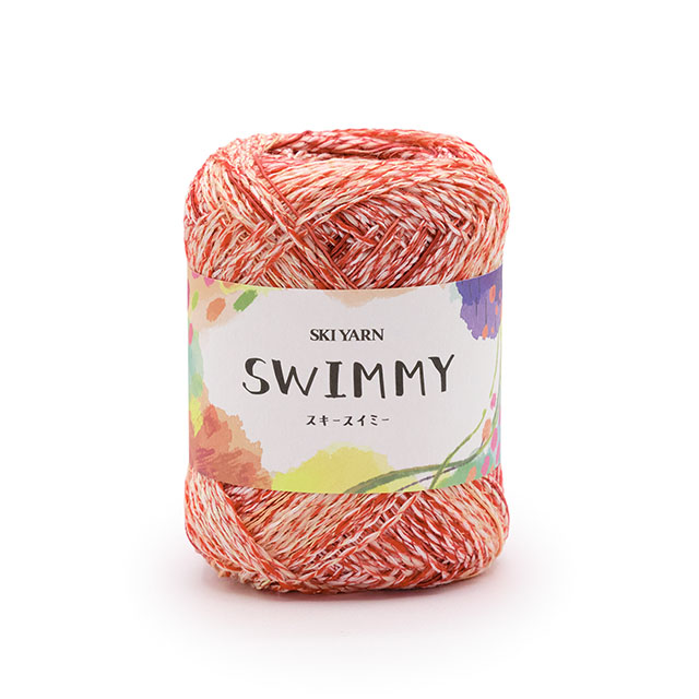 1615.チリレッド