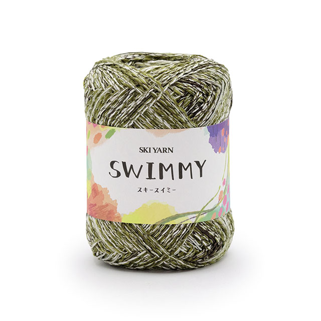 1616.フォギーオリーブ