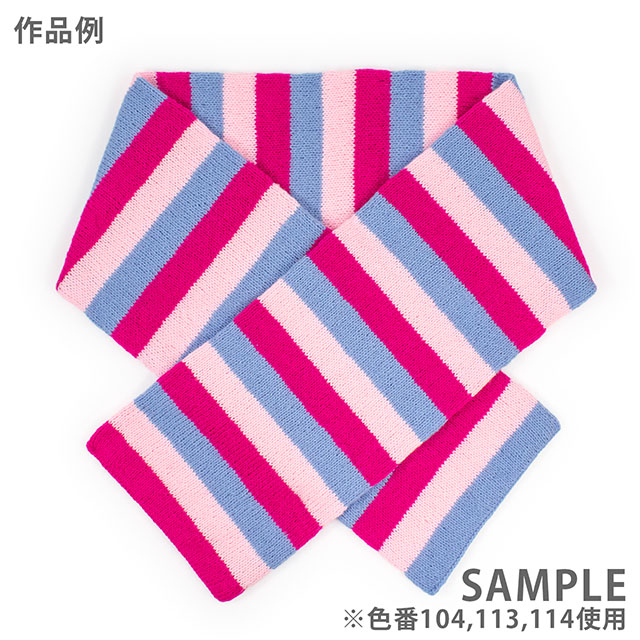毛糸 SIRDAR-サーダー- SOFT DOWN・ソフト ダウン(F263) 105.Tender Teal 06Co99_