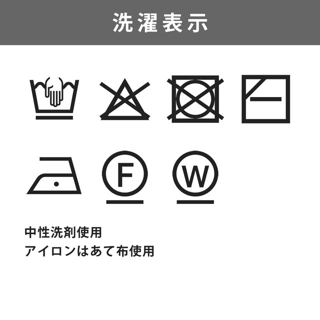 毛糸 スキー ミックス 4107.アッシュグレー 06Co99_