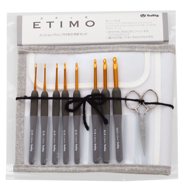 Tulip-チューリップ- エティモ クッショングリップ付きかぎ針セット(TES-001) ロイヤルシルバー 06Cq99_