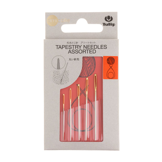 Tulip-チューリップ- 毛糸とじ針 アソートセット 細番手（AC-043） 5本入 06Cq99_