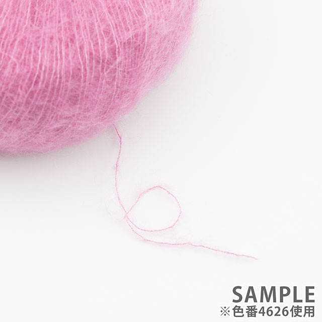 毛糸 Sandnes Garn-サンネスガルン- Tynn Silk Mohair・ティン シルク モヘヤ 6046.Jolly Blue 06Co99_