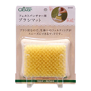 クロバー フェルトパンチャー用ブラシマット（58-605） 06Bl99_