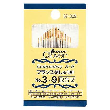 刺しゅう用具 クロバー フランス刺しゅう針取合せ No.3～9 （57-039） (H)_5a_