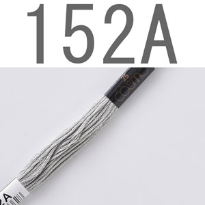 152A