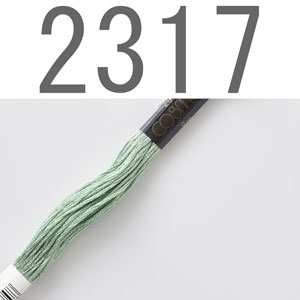 2317